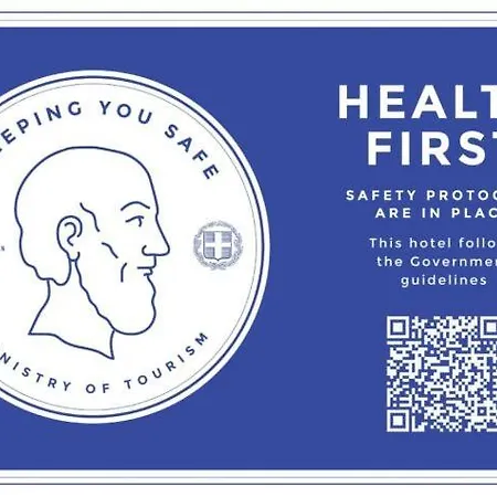 Eleni's House Gasthuis